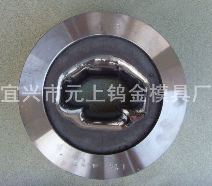 加工模具 冷拉模具 拉伸模具 合金模具 圆模矩形 模拉丝模具