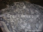 优质硅钙合金价低硫低磷低碳出口内贸