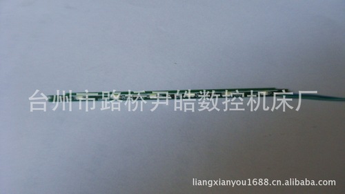 【精品推荐】供应时尚新款真材实料5.7寸液晶屏LED灯管显示器件