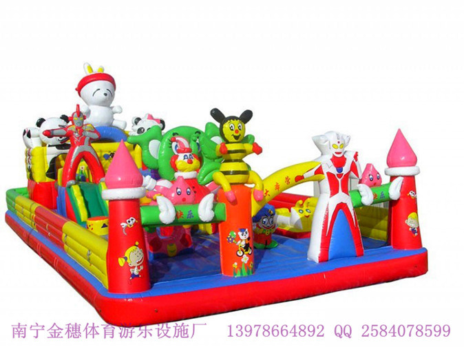 快乐大本营1_副本