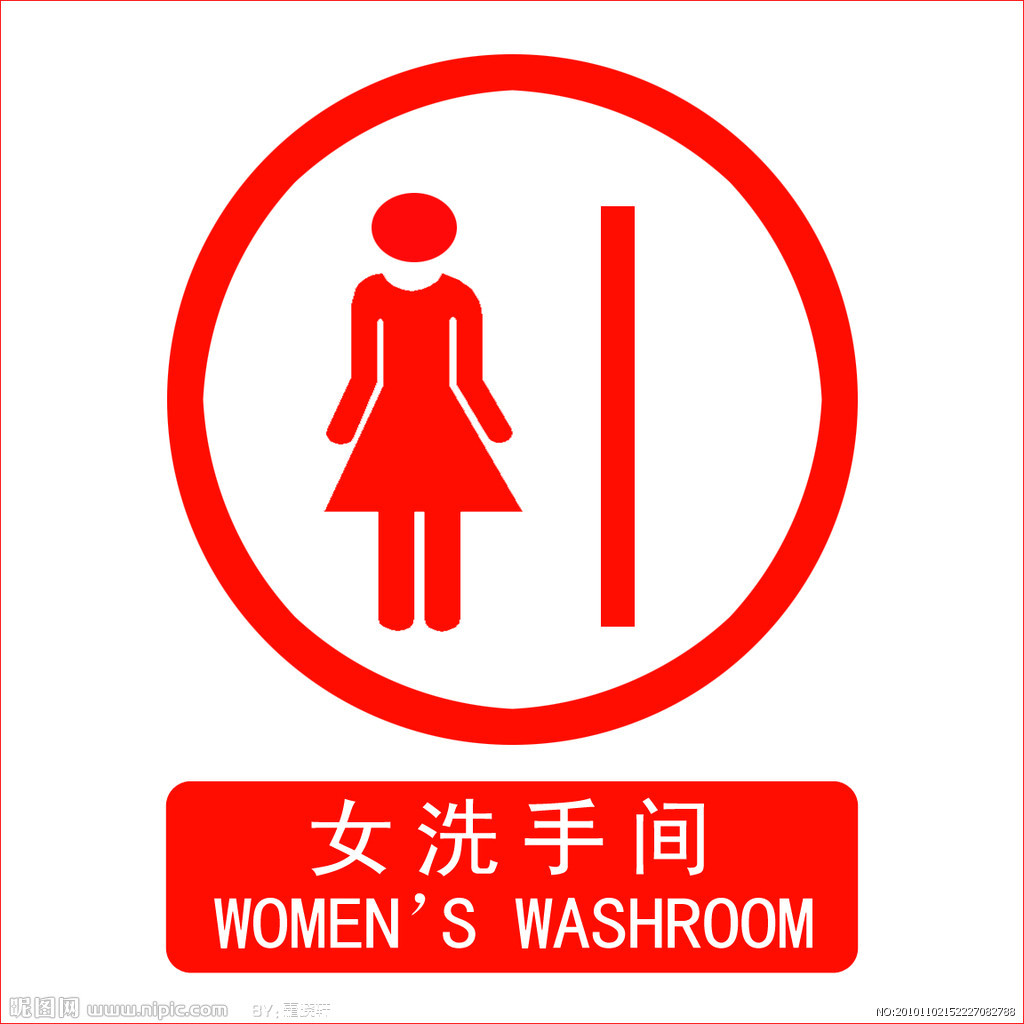 1742877_152227082788_2