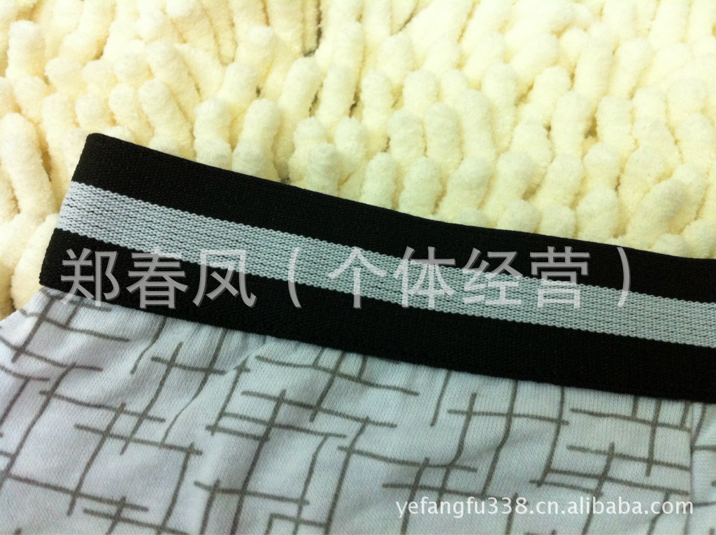 蓓娅琪 淘宝<em>聚划算</em>热销爆款品牌全棉男女<em>情侣</em>