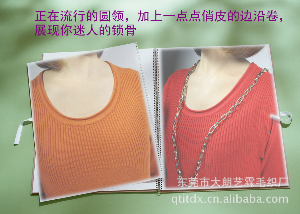 『厂家直销』素色低领包臀女士新款<em>毛衣</em> <em>打底</em>