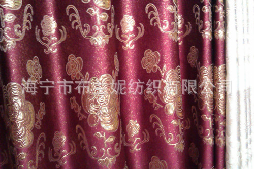 【出口中东中亚色织金片提花布窗帘布型号A1