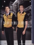 供应苏州、福州、厦门、泉州工作服、厂服、工衣、套装
