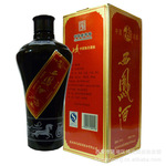 凤香型55度防伪墨瓶西凤酒 55度西凤酒墨瓶经典传统老包装西凤酒