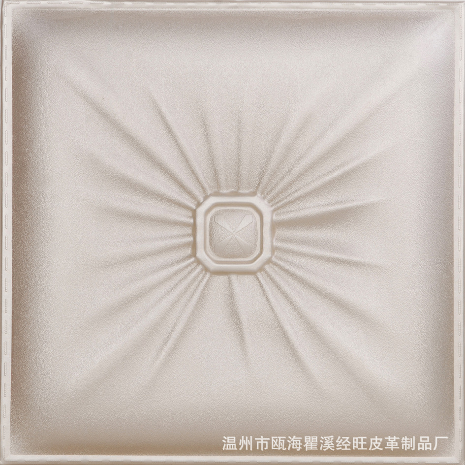 【温州经旺皮雕软包 餐厅背景墙面背景软包 硬