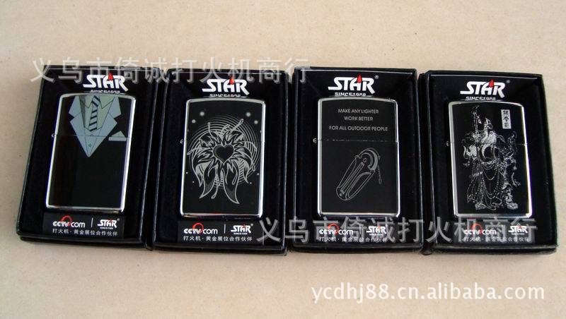 【G6114恒星STAR黑色系列火石纯钢外壳精品