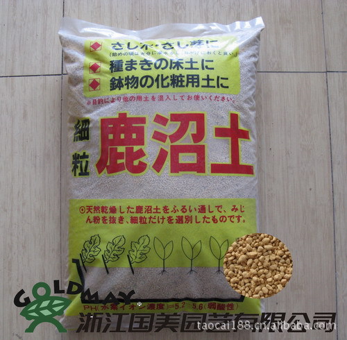 日本茨城16升細粒鹿沼土（1-3mm）量大優惠麵談