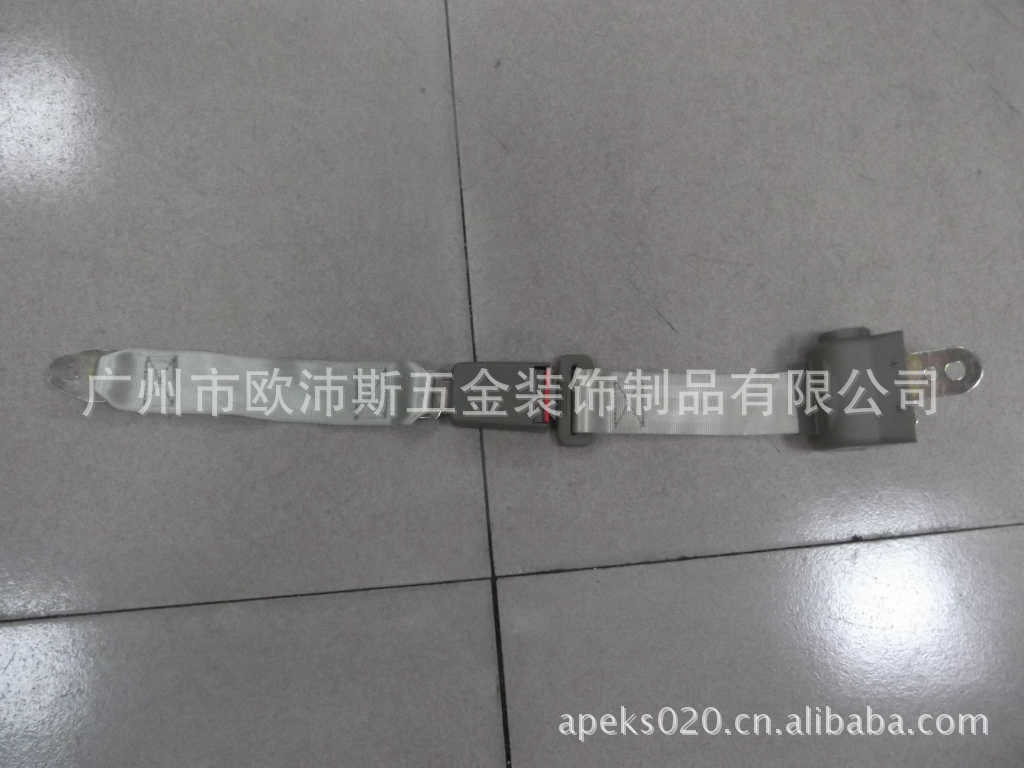 两点式自动伸缩安全带