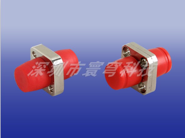 适配器 法兰 (14)