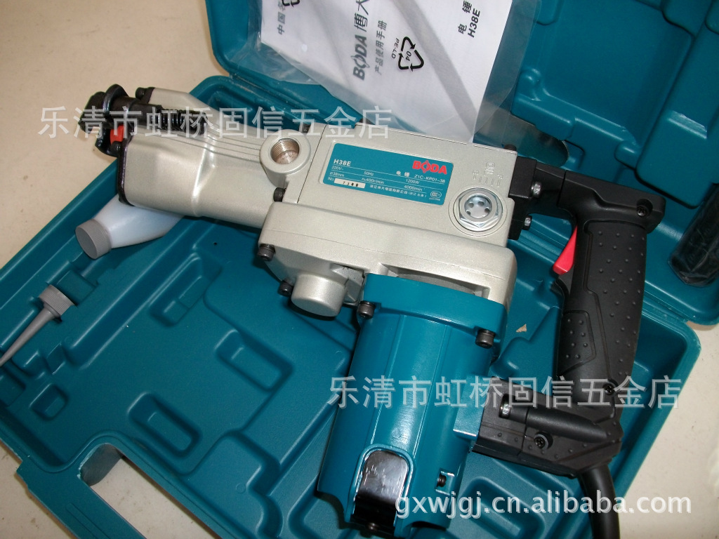 供应 博大电锤h38e 大功率 电锤 博大电动工具