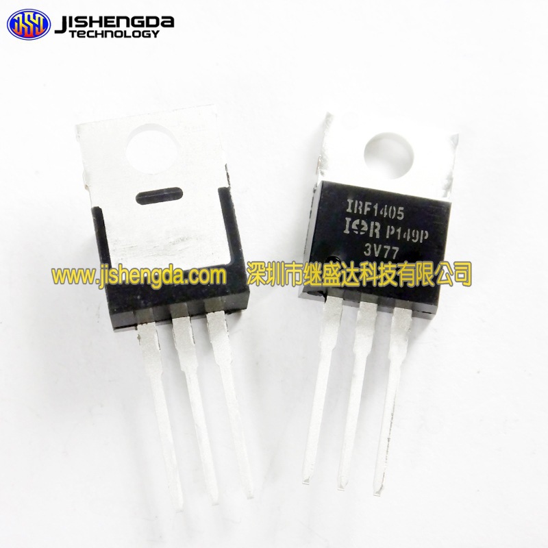 IRF1405PBF TO-220 MOSFET N沟道 场效应【