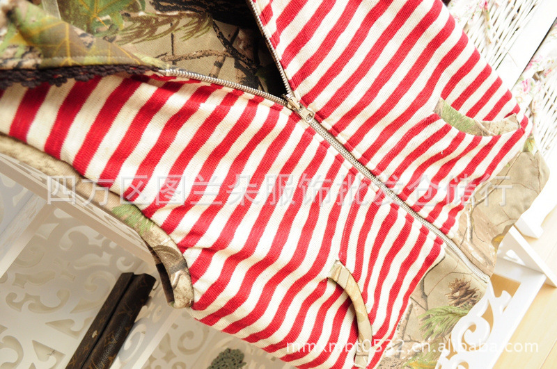 【反正两穿:纯棉条纹<em>配迷彩</em>反正两穿连帽<em>马甲</em>