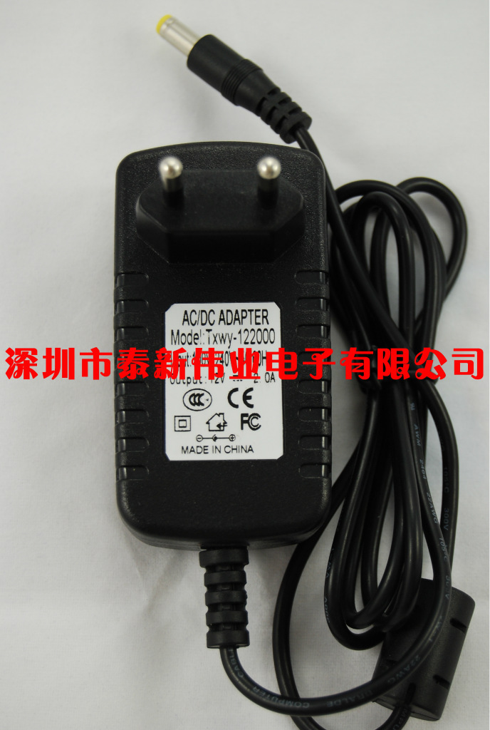 12V2A欧规插墙式正2