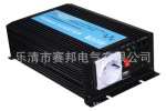 供应逆变器 家用逆变器 500w逆变器 太阳能逆变器 12v