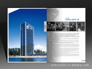 印前设计服务-供应重庆南坪印刷厂 杨家坪印刷