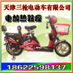 ��Ӧ16��������綯���������ǹ�綯�����޹�˾��