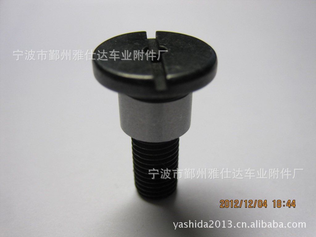 【5-46抬牙曲柄轴位螺钉】