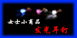 LED�������