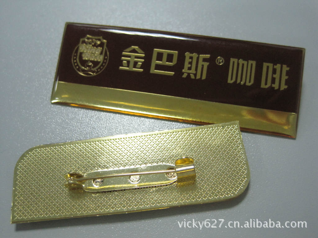 别针胸牌滴胶胸卡PVC塑料徽章胸牌胸卡别胸卡布贴图片