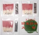 供应外销,急救包,户外用抗风防水火柴