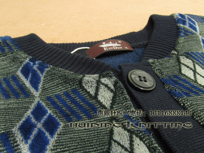 批发采购<em>保暖内衣</em>-金盾<em>男士开衫单件保暖内衣</em>