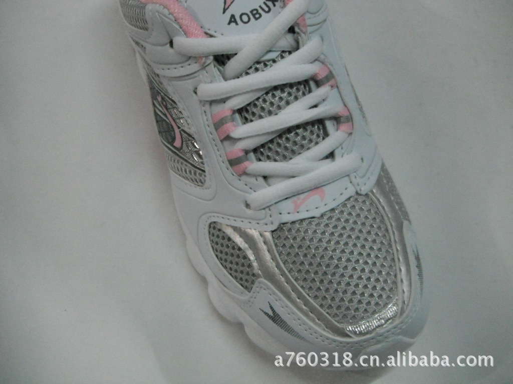 批发供应新款<em>贵人鸟女式</em>运动鞋【2013】QC -