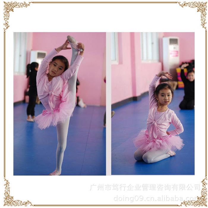 【批发芭蕾舞裙花边小外套 儿童<em>舞蹈</em>裙<em>粉色</em>披