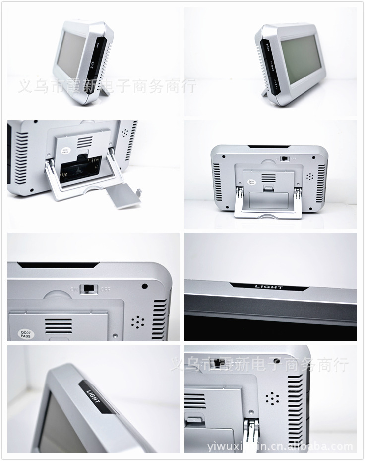 批发采购钟表-2616声控感应钟 大屏幕 LCD蓝