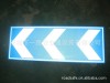 车库出入口向右左行驶 反光标志牌 道路行驶反光标志 箭头导向牌
