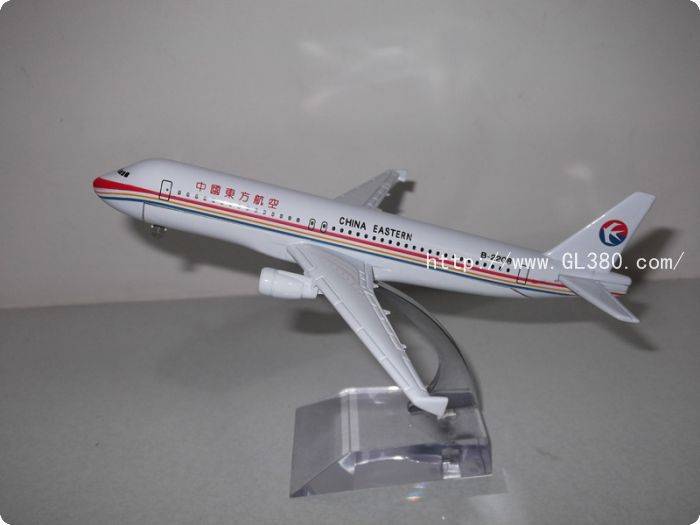 【飞机模型 静态模型 航空礼品 东航A320】价