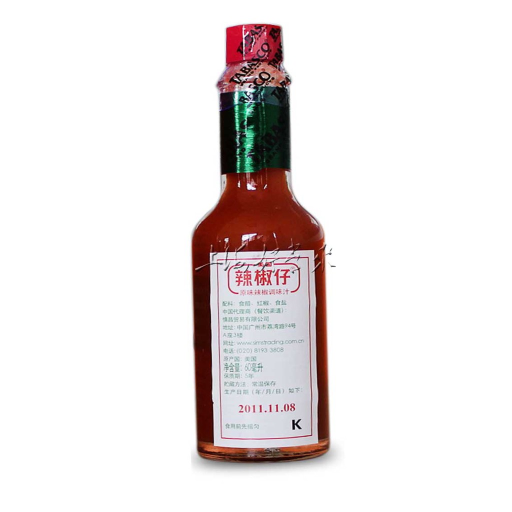 调味香料-供应 美国辣椒仔Tabasco原味辣汁辣