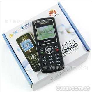 【华为 C2600 华为 电信cdma手机,情侣卡专用