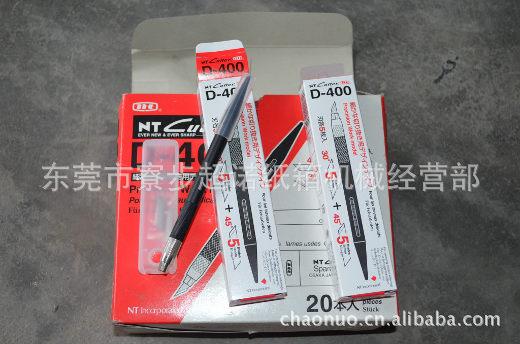 供应纸箱印刷辅助材料  胶版雕刻刀