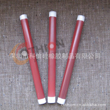 陶瓷電熱管高溫電熱管消毒櫃陶瓷電熱管加熱管加熱棒科信電熱廠家