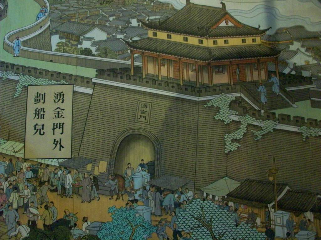 杭州古城门知多少呢?- - 阿里巴巴商人论坛