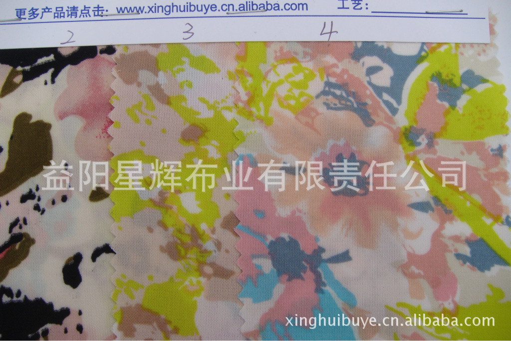 仿真丝麻雪纺面料印花面料服装围巾丝巾女装面料,CL77
