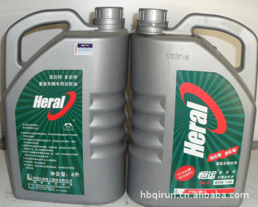 【恒运齿轮油重负荷车辆齿轮油富含优质高效的