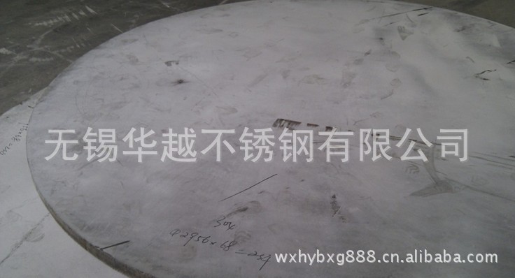 割圓2