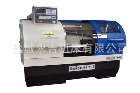 经济型数控机床   数控车床价格