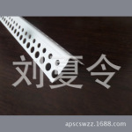 �Ĳ���pvc������ Ĩ�������������� �ֻ���Ӧ