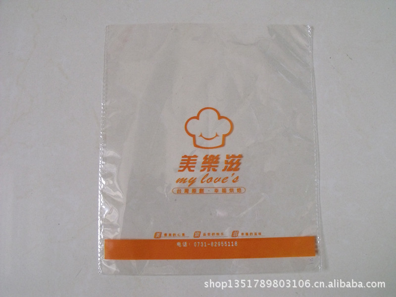 包装薄膜-OPP蛋糕袋 烘焙食品自粘包装袋-包装