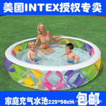 ����Ʒ��INTEX��Ӿ�ةI56494 �糵ˮ�� Ӥ����Ӿ�� ������Ӿ��
