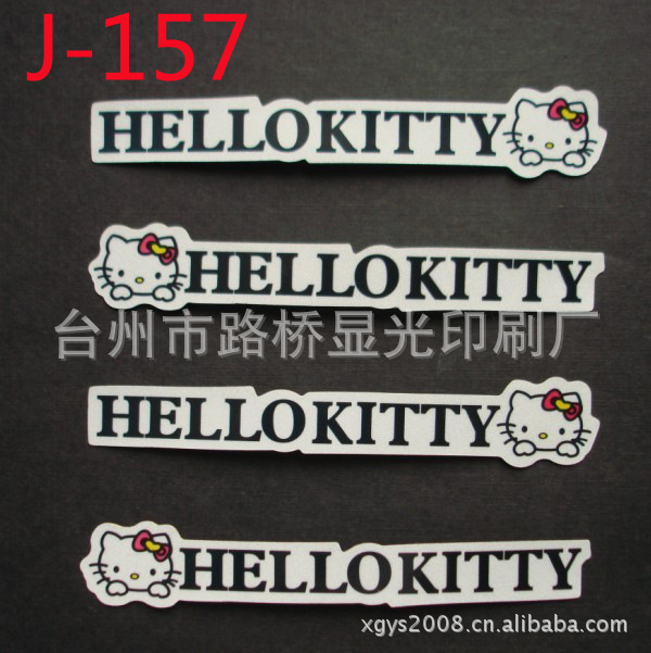 157