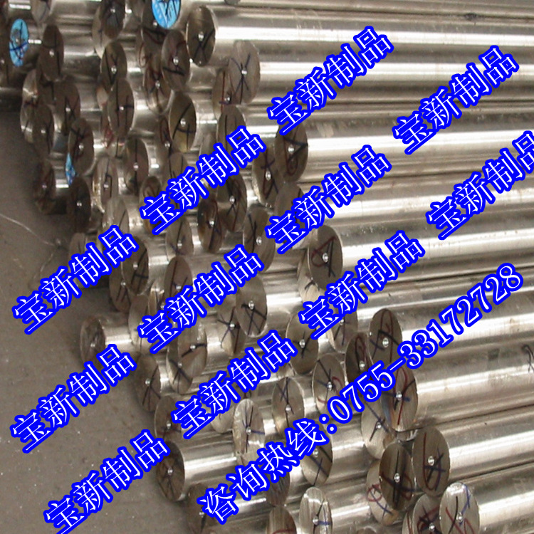 2010-6-24_14161766_副本