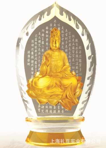 西方三圣之观音