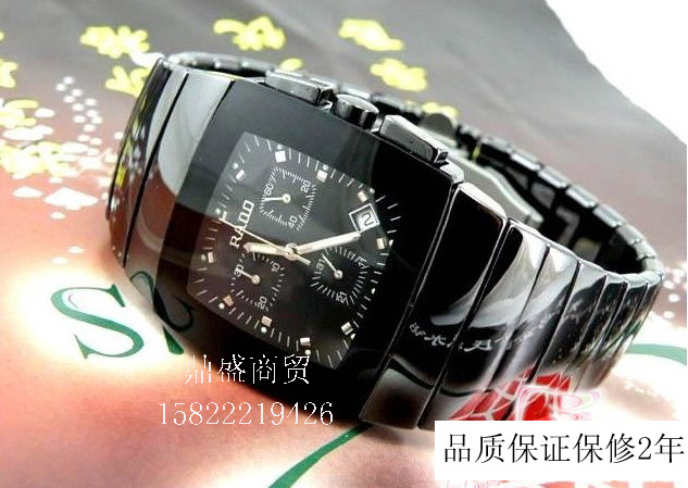 【雷达陶瓷表运动系列高档男表批发供应】价格,厂家,图片,手表\/腕表,仇普宝(个体经营)-马可波罗网