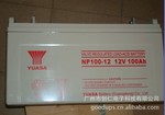 原装UPS汤浅电池 汤浅正品电池 12V100AH  汤浅电瓶 NP100-12