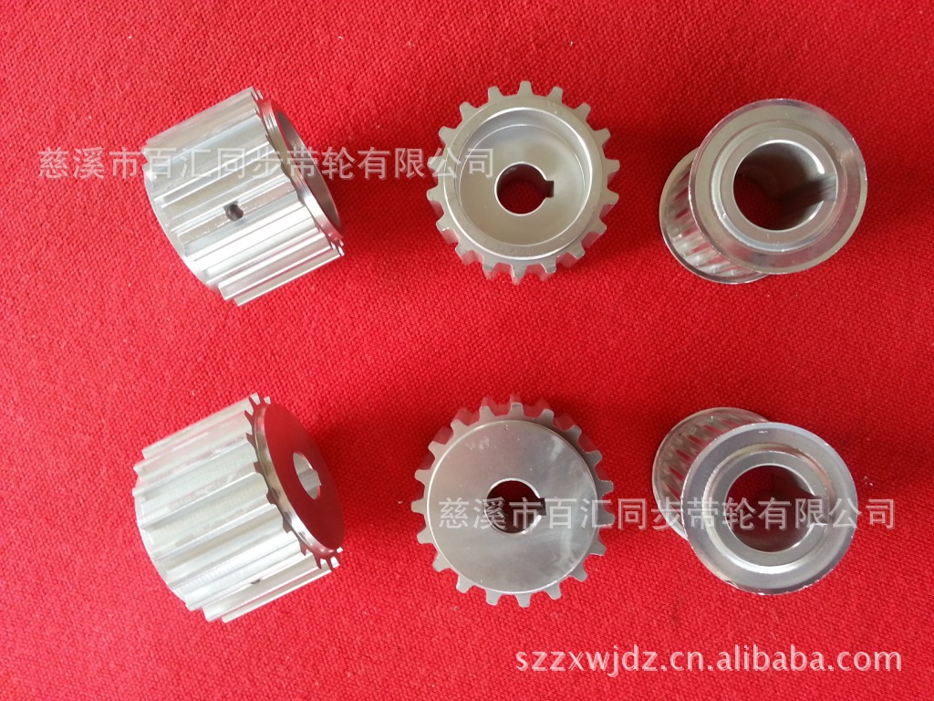 專業生產【米思米】同步帶輪